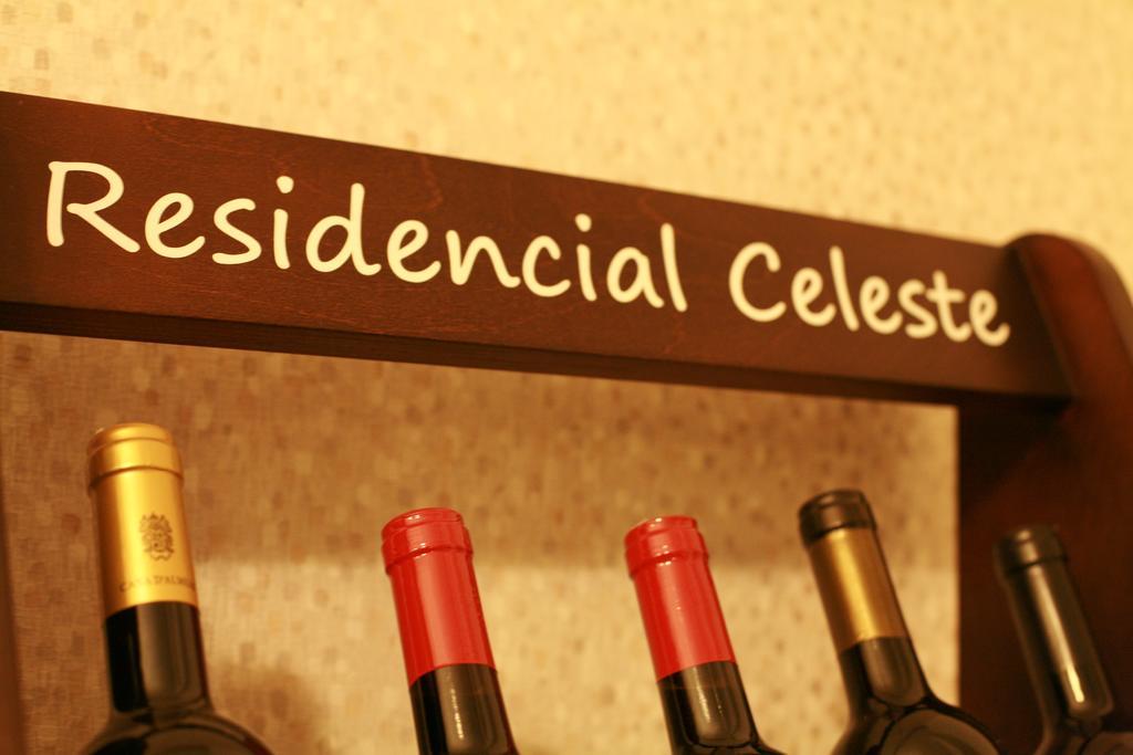Residencial Celeste Águeda Εξωτερικό φωτογραφία